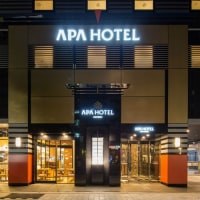 アパホテル<東日本橋駅前>