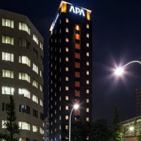 アパホテル<銀座 宝町>