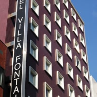 ヴィラフォンテーヌ東京八丁堀