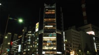 THE PRIME POD銀座東京