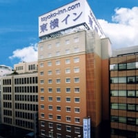 東横イン東京日本橋