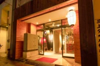 Japanize Guest House