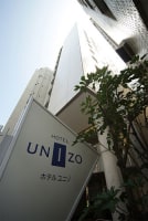 ホテルユニゾ新橋