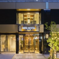 アパホテル<半蔵門 平河町>