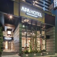 アパホテル<六本木一丁目駅前>
