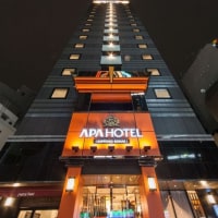 アパホテル<六本木駅前>