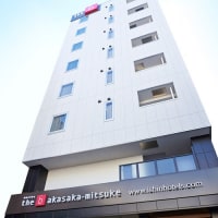 ザ・ビー赤坂見附