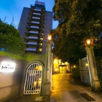 東京さぬき倶楽部