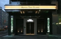HOTEL THE GLANZ