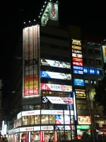 シティホテル弘城