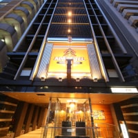 アパホテル<東新宿駅前>