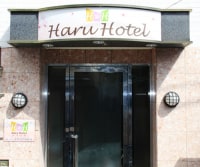 HaruHotel
