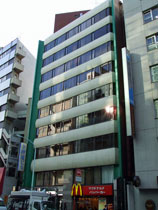 全理連 代々木の宿