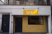 bnb+ PostTown Shinjuku