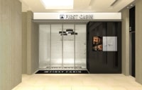 ファーストキャビンTKP市ヶ谷