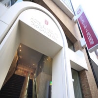 ホテルサンルート高田馬場