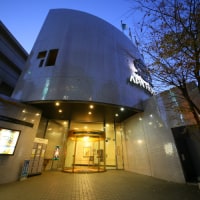アパホテル<東京板橋駅前>