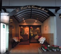 ホテル ブーゲンビリア板橋