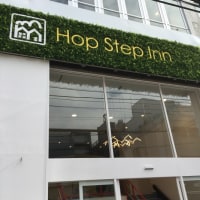 Hop Step Inn