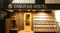 SAMURAIS HOSTEL Ikebukuro