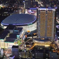 東京ドームホテル