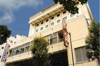 YMCAアジア青少年センター