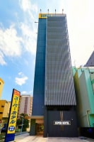 スーパーホテル秋葉原・末広町 高濃度人工炭酸泉〜藍染の湯〜