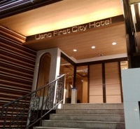 上野ファーストシティホテル