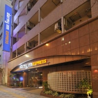 展望大浴場 あさひ湯 ドーミーインEXPRESS浅草