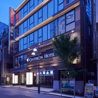 センチュリオンホテル&スパ上野駅前