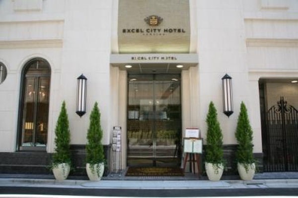 エクセルシティーホテルの写真1