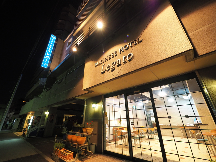 ビジネスホテル レガートの写真1