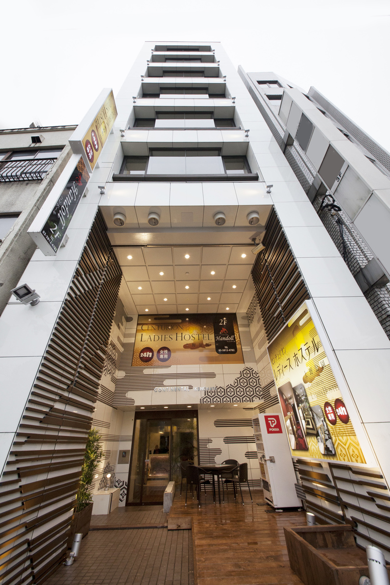 センチュリオンレディースホステル上野公園の写真1