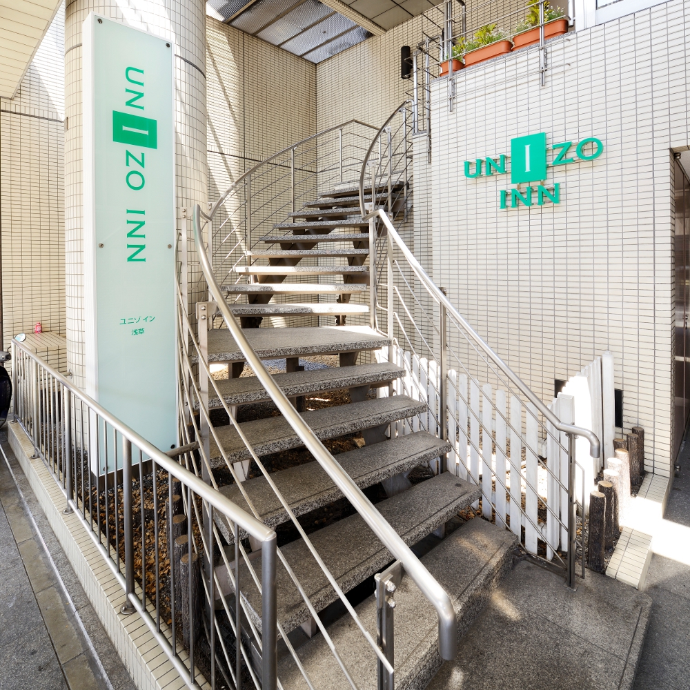 ユニゾイン浅草の写真1