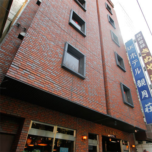 ホテル観月荘 上野の写真1