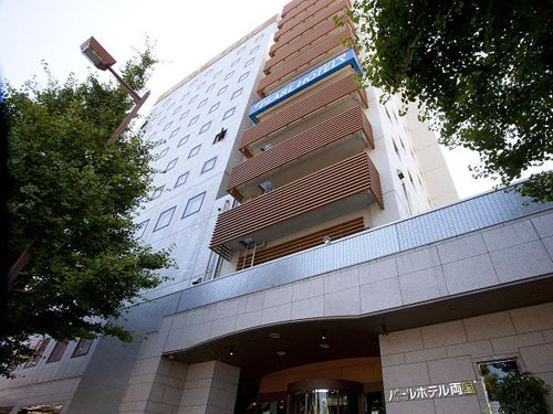 パールホテル両国の写真1