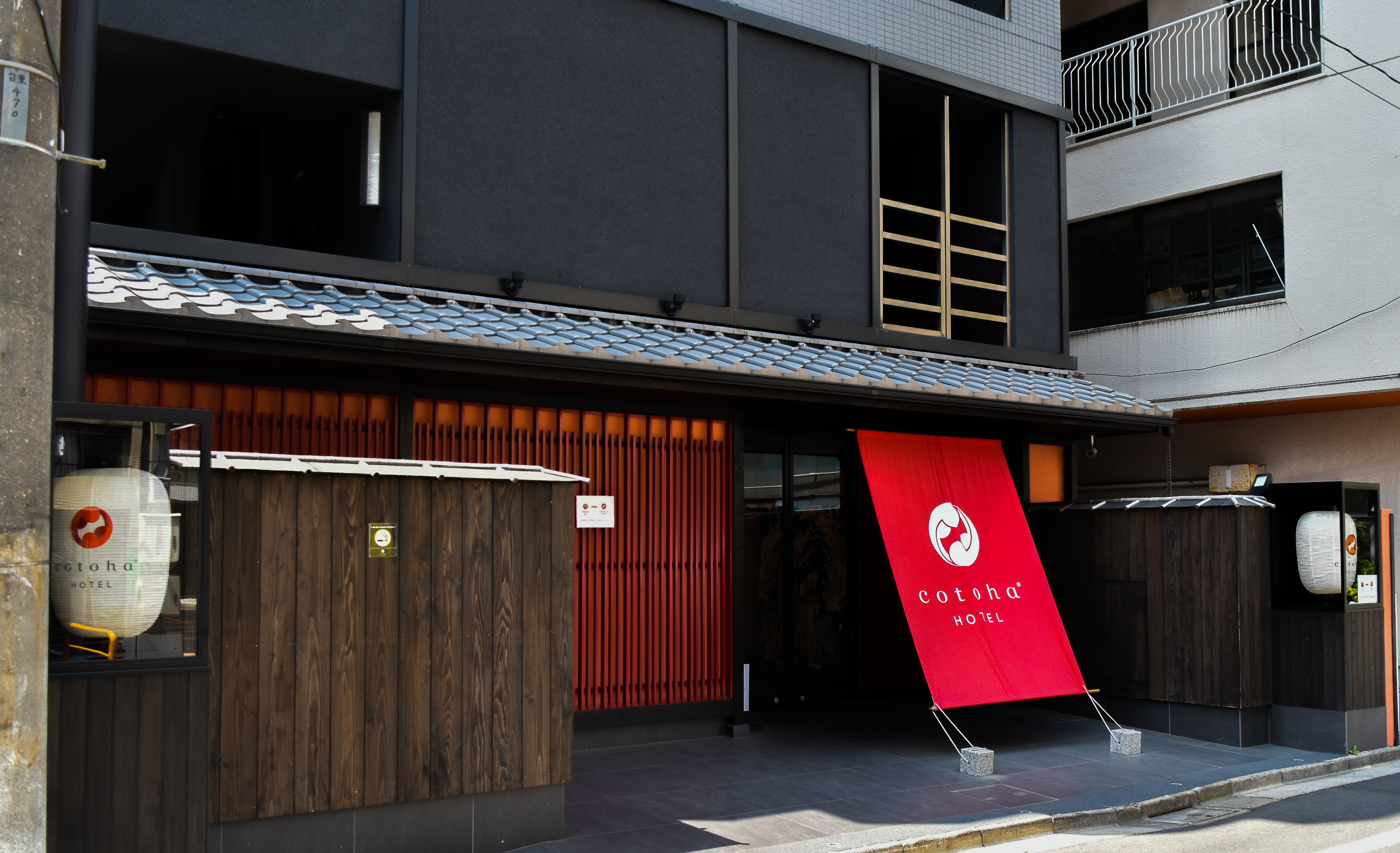 Cotoha HOTEL 御徒町の写真1