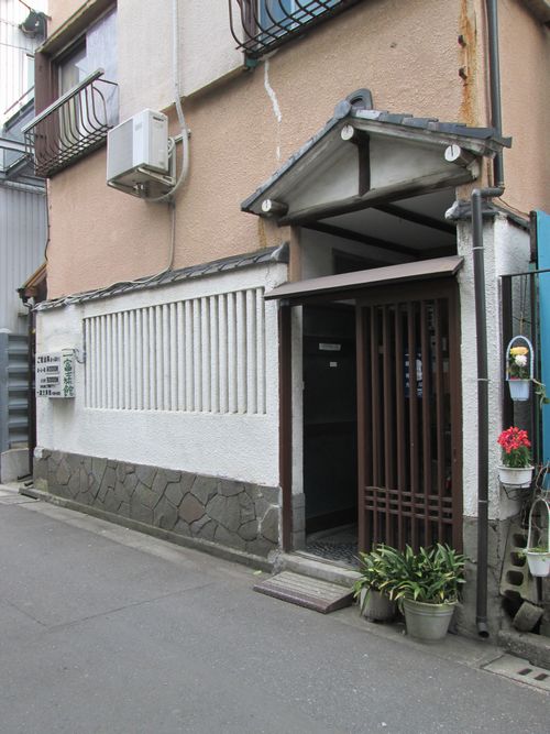 一富士旅館<東京都>の写真1