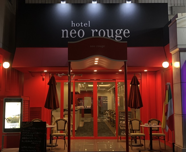 hotel neo rougeの写真1