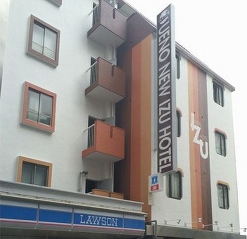 上野 NEW伊豆ホテルの写真1