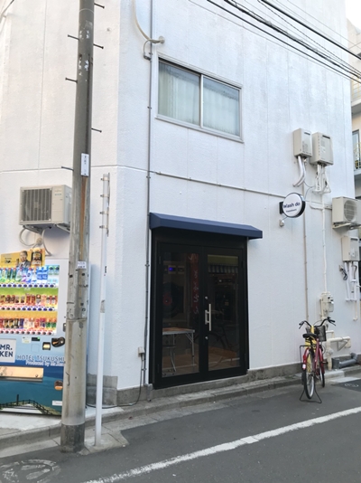 HOTEL つくしの写真1