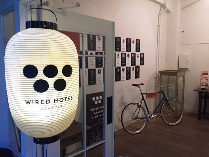 WIRED HOTEL ASAKUSAの写真1