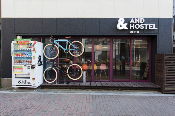 & AND HOSTEL UENOの写真1