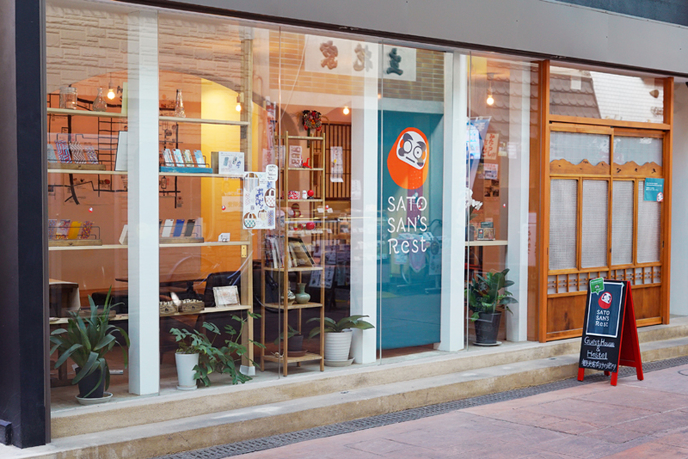 Sato san’s Restの写真1