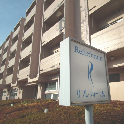 リフレフォーラムの写真1