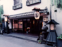 助六の宿 貞千代の写真1