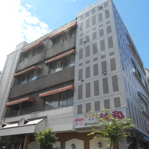 久米川ビジネスホテル純和の写真1