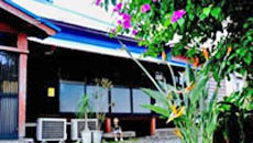 民宿 船見荘 <八丈島>の写真1