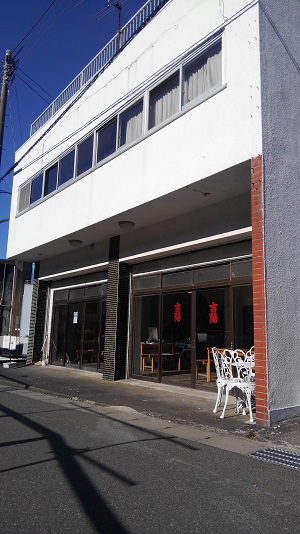 伊豆大島 ゲストハウス 吉陽 <大島>の写真1