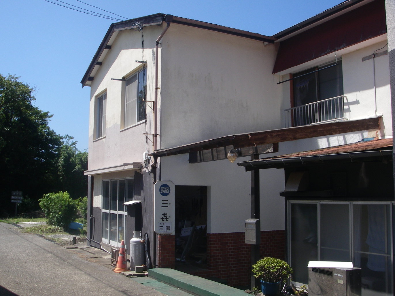 民宿 三喜 <大島>の写真1